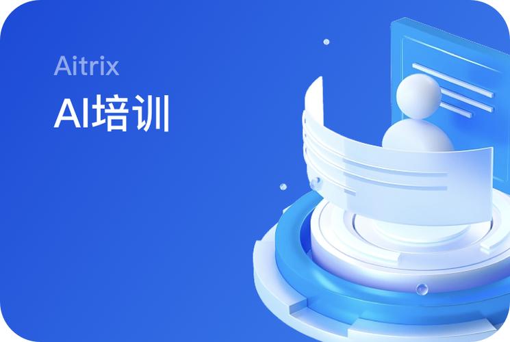某上市公司CEO离婚案开庭，财产分割高达50亿