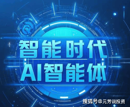 娱乐圈观察家